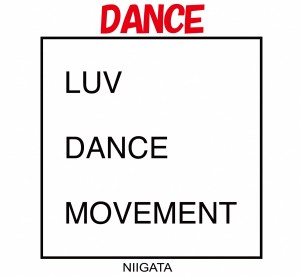 Luv Dance Movement