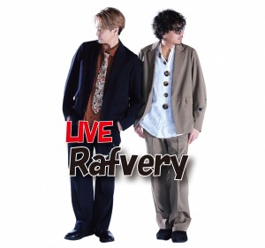 Rafvery